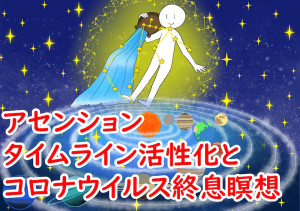 o2480174814735174633