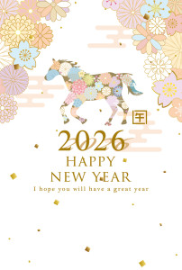 2026うま